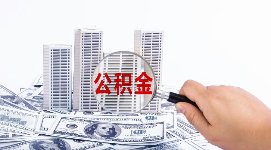 成都温江区零用贷：如何选择合适的零用贷产品，满足你的资金需求