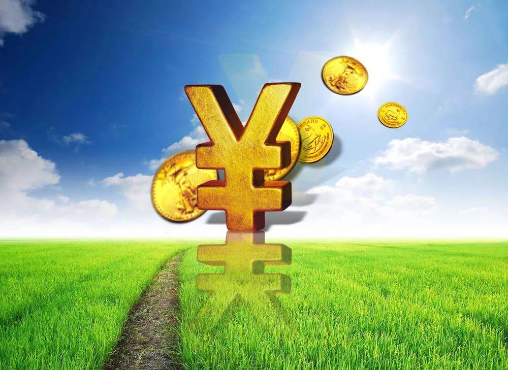成都温江区房产抵押贷款流程.房产抵押条件.房产抵押注意事项