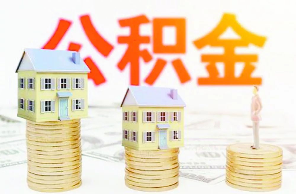 房产抵押贷款流程.房产抵押条件.房产抵押注意事项 房产抵押贷款流程.房产抵押条件.房产抵押注意事项