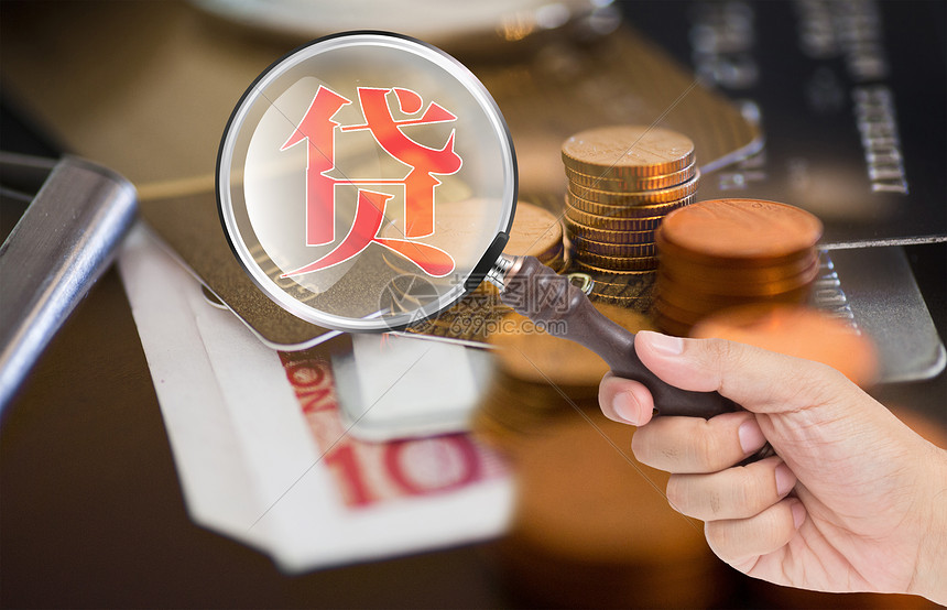 个人借贷:如何有效管理个人借贷风险与提高资金利用率 个人借贷:如何有效管理个人借贷风险与提高资金利用率