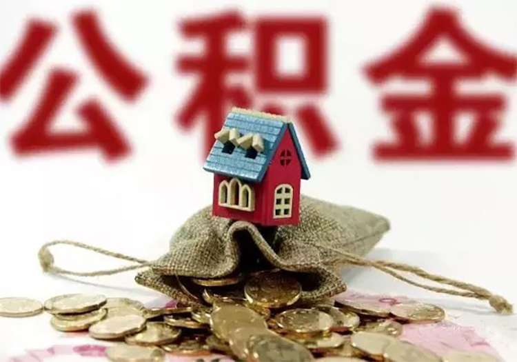 成都温江区私人借贷. 私人借款. 高利贷风险