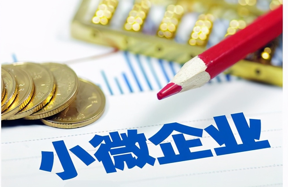 成都温江区私人借贷的风险与注意事项：如何避免陷入借贷陷阱
