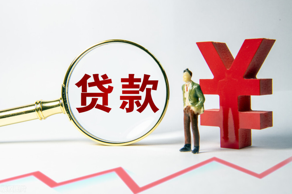 私人借贷的风险与注意事项:如何避免陷入借贷陷阱 私人借贷的风险与注意事项:如何避免陷入借贷陷阱