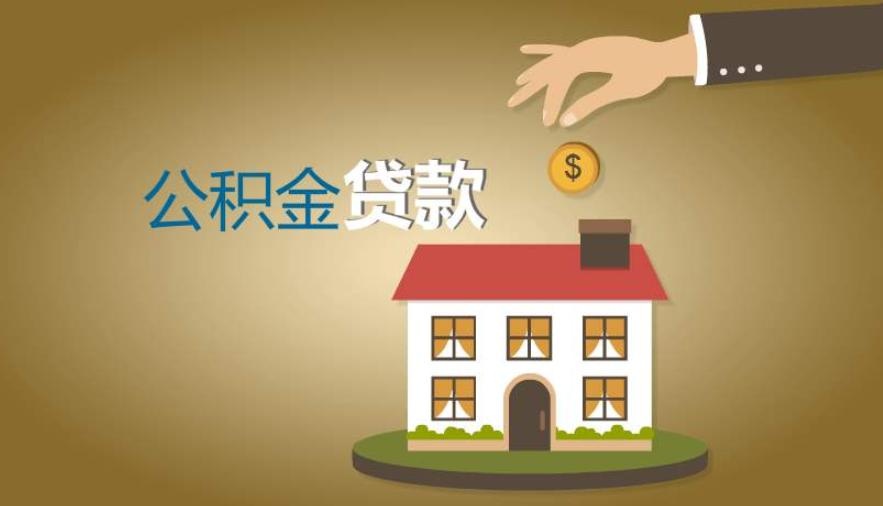 身份证贷款:如何通过身份证轻松申请贷款,解决资金难题 身份证贷款:如何通过身份证轻松申请贷款,解决资金难题