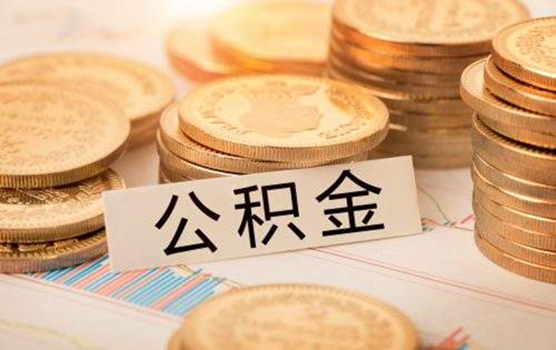 成都温江区私人放款与贷款服务：选择正规渠道的必要性与风险防范