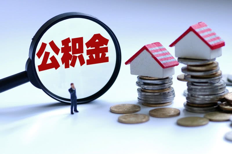 成都温江区私人资金. 私人资本运作. 私人资金管理