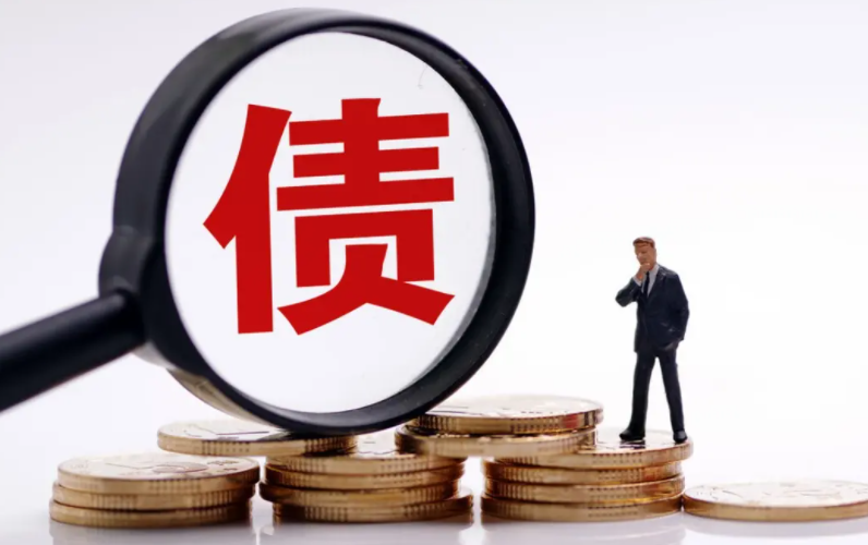小额贷款申请流程.小额贷款利率.个人小额贷款 小额贷款申请流程.小额贷款利率.个人小额贷款