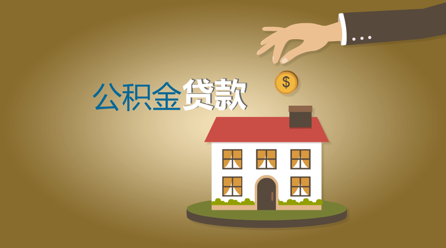 成都温江区小额周转资金贷款. 小额周转资金借款. 小额周转资金解决方案