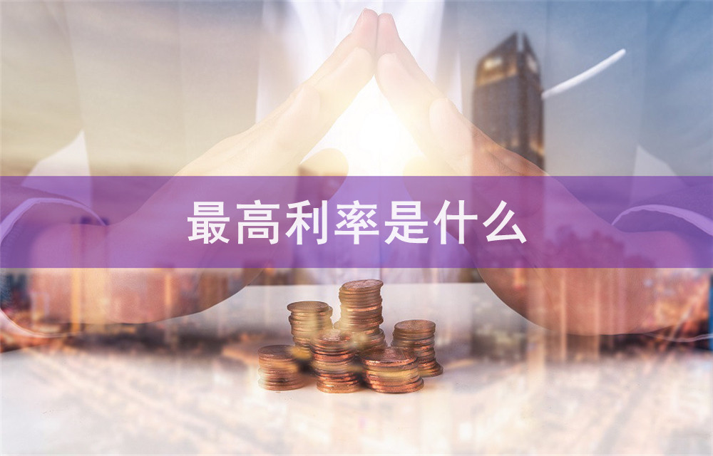 成都温江区私人放款：快速放款、灵活借款、个人借款解决方案