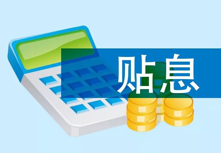 成都温江区外地人怎么私人借钱. 外地人如何申请私人借款. 外地人借款流程与注意事项